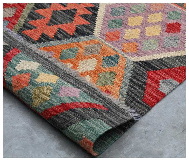Kilim Afghan - 2