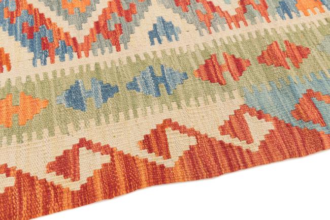 Kilim Afegão - 3