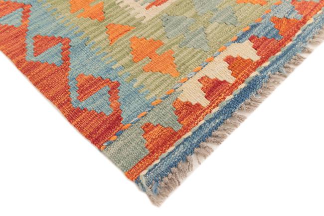 Kilim Afegão - 4