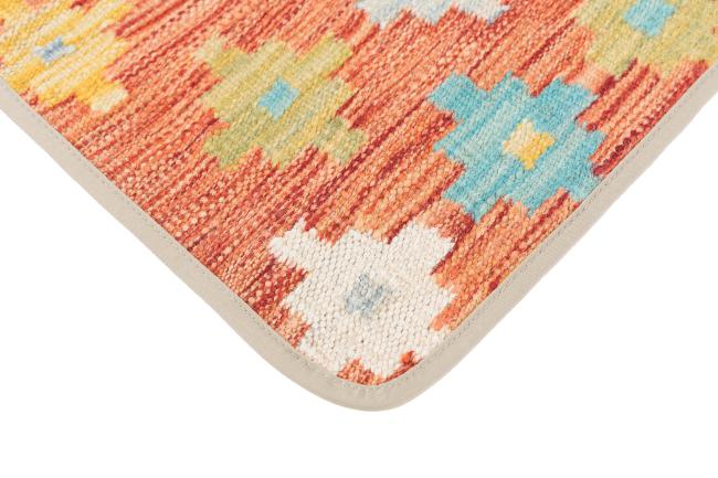 Kilim Afghan Cushion Cover - 3