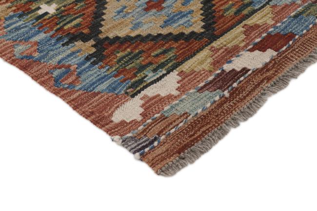 Kilim Afegão - 2