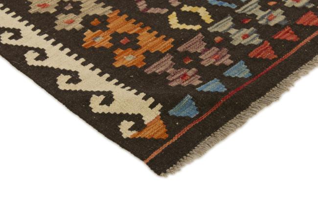 Kilim Afegão - 2