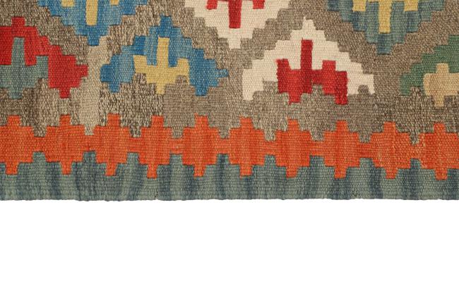 Kilim Fars - 2