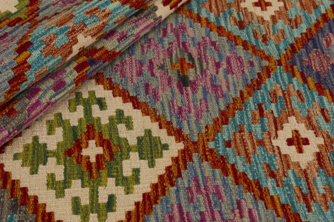 Kilim Afghan - 1