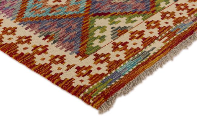 Kilim Afghan - 2
