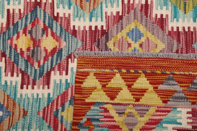 Kilim Afgán - 4