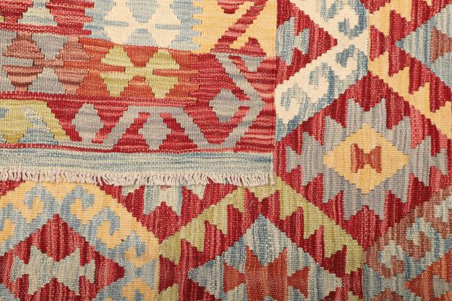 Kilim Afghan - 4
