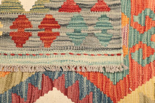 Kilim  Afghan - 4