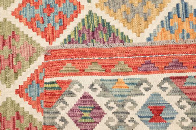 Kilim Afghan - 4