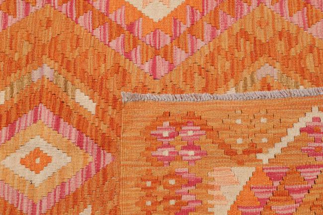 Κιλίμ Afghan - 4