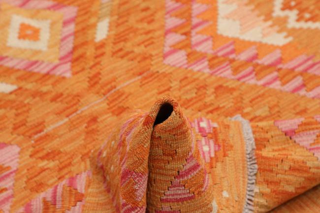 Κιλίμ Afghan - 5