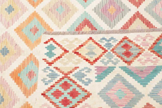 Kilim Afghan - 4