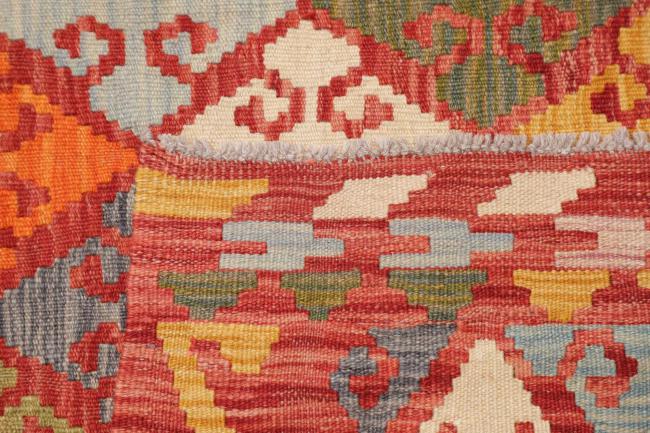 Kelim Afghan - 4