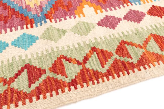 Kilim Afegão - 3