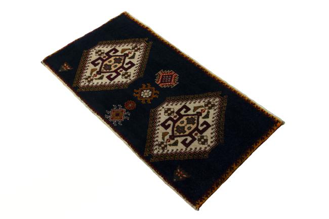 Persian Gabbeh Limited - 1