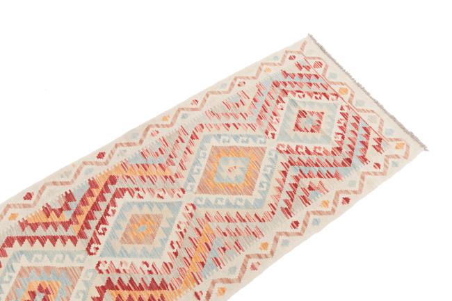 Kilim Afegão - 2