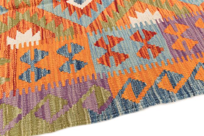 Kilim Afgán - 3