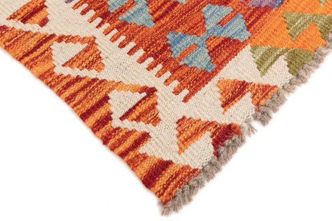 Kilim Afegão - 4