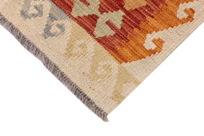 Kilim Afghan - 3