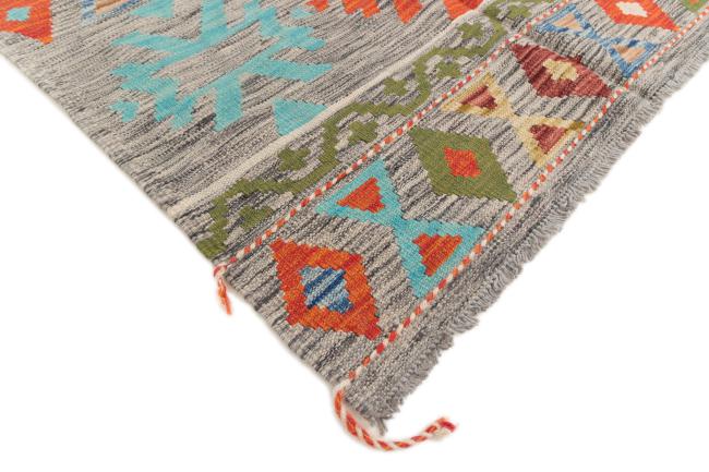 Kilim Afghan - 4