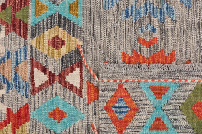 Kilim Afghan - 5