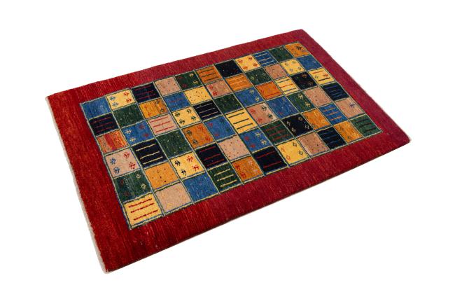 Persian Gabbeh Nomad - 1