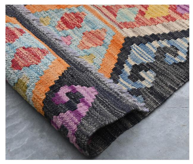 Kilim Afghan - 2