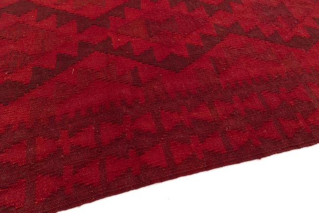 Kilim Afegão Heritage Limited - 3