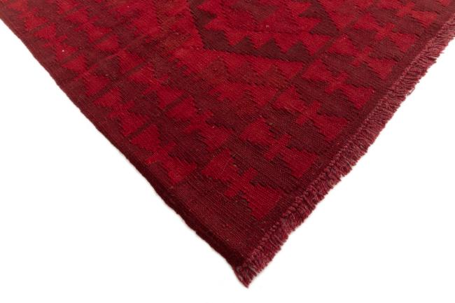 Kilim Afgán Heritage Limited - 4