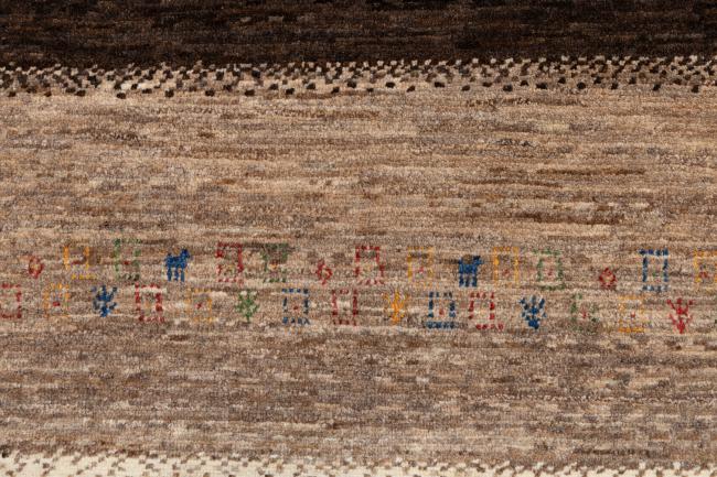 Perzisch Gabbeh Loribaft Tabiibaft - 6