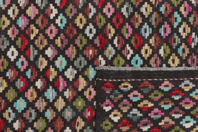 Kilim Afghan - 5