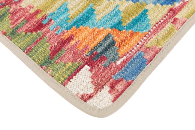 Kilim Afghan Cushion Cover - 3