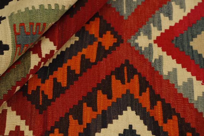 Kilim Fars - 1