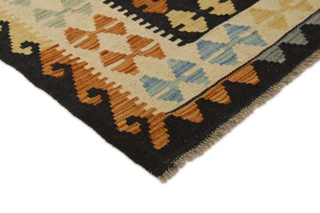 Kilim Afgán - 2