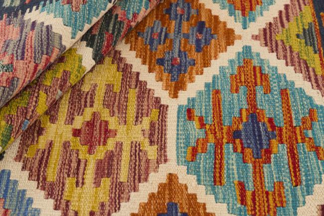 Kilim Afghan - 1