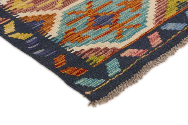 Kilim Afghan - 2