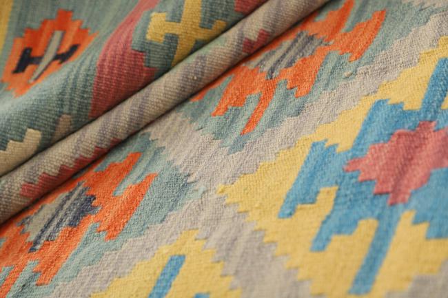 Kilim Fars - 1