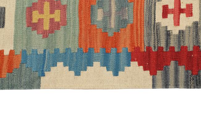 Kilim Fars - 2