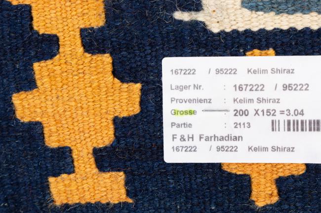 Kilim Fars Ghashghai - 6