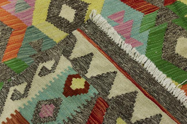 Kilim Afegão Heritage - 5