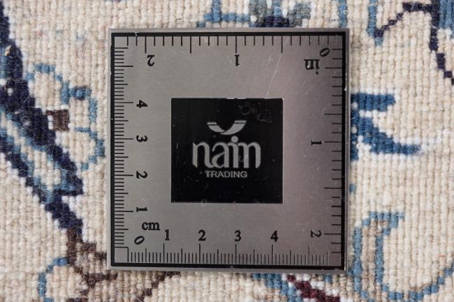 Nain - 7