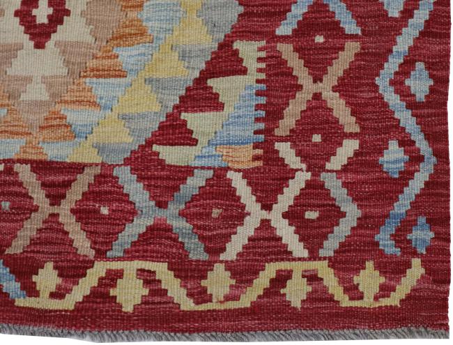 Kilim Afghan - 2