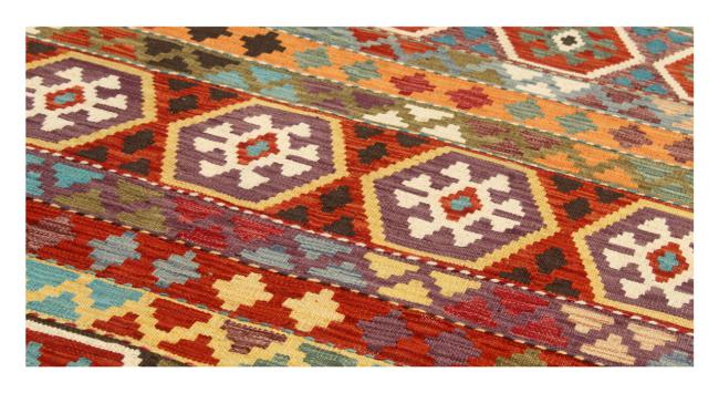 Kilim Afghan - 1