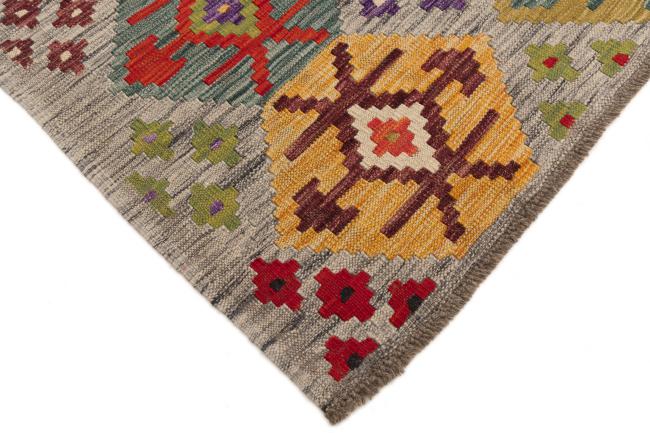 Kilim Afegão Heritage - 4