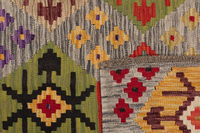 Kilim Afgán Heritage - 5