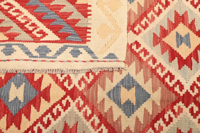 Kilim Afghan - 4
