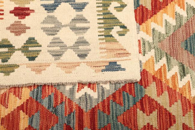 Kilim  Afghan - 4