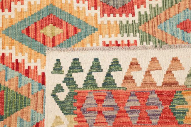 Kilim Afghan - 4