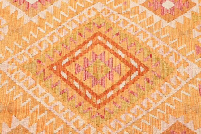 Κιλίμ Afghan - 3