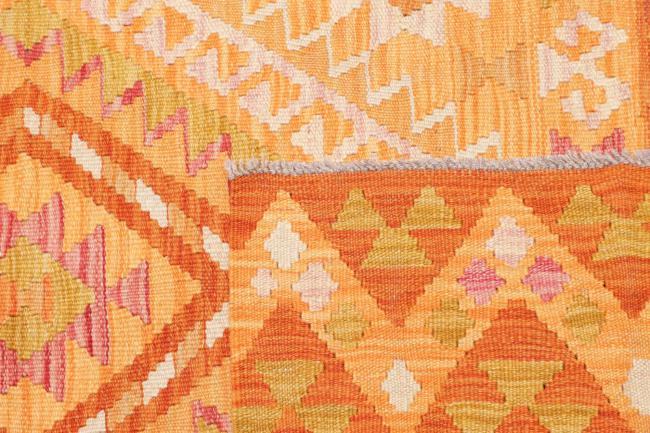 Κιλίμ Afghan - 4